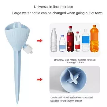 Home Watering Device Automatic and Adjustable Drip Water Dispenser Portable Watering Irrigator Water Seepage Device синий
