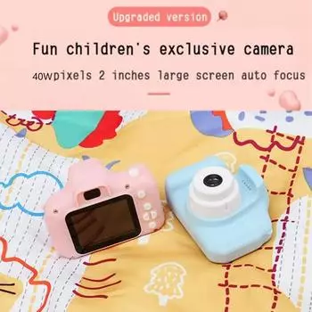 HOMEFISH Children Toys Camera Digital Vintage Camera Kids Projection Video Camera Outdoor Photography 32GB Gift For Kids розовый
