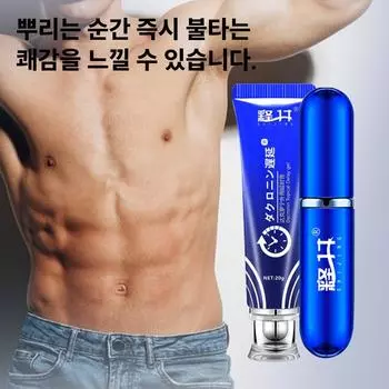 Homme Intensive Massage Gel + Strength-Enhancing Mist Homme Intensive Set Растительный экстракт для восстановления поврежденной эректильной ткани, 1 шт., 26 г