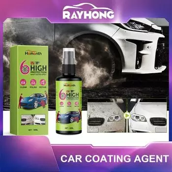 Homont автомобильное покрытие, автомобильная краска, восковое покрытие, жидкокристаллическое покрытие, спрей, полировка, чистка, восстановление, средство 50ml