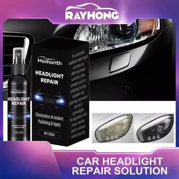 Homont решение для ремонта автомобильных фар для автомобильных фар, царапины, желтеющие, восстановление и ремонт, средство для покрытия абажура 100ml