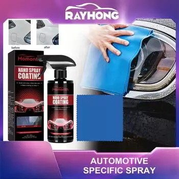 Homont Специальная автомобильная окраска распылением. Ремонт автомобильной лакокрасочной пленки. Полировка. Осветление. Пыленепроницаемая защита. Распыление автомобильной краски. 120ml boxed