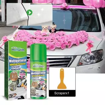 Homont средство для удаления клея, универсальное средство для удаления клея, двусторонний клей, не оставляющий следов, средство для удаления клея, чистящее средство 100g boxed