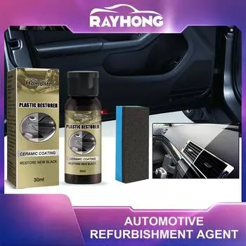Homont средство для восстановления автомобильного пластика для чистки автомобильных салонов, средство для полировки пластиковой приборной панели, восстановление, пыленепроницаемое средство 30ml set