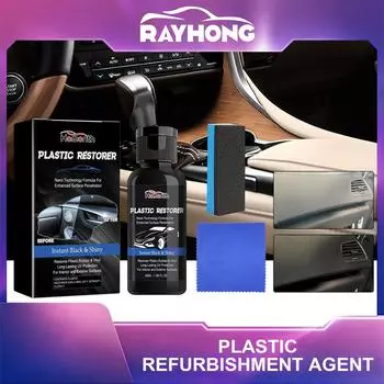 Homont Средство для восстановления пластика для чистки внутренних сидений, Удаление грязи с приборной панели, Полировка, Техническое обслуживание, Чистящее средство для ремонта 50ml set