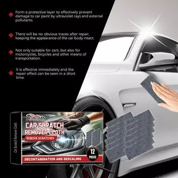 Homonth автомобильная салфетка от царапин нано-блестящая ткань для очистки царапин от воды и ухода за царапинами 12PCS