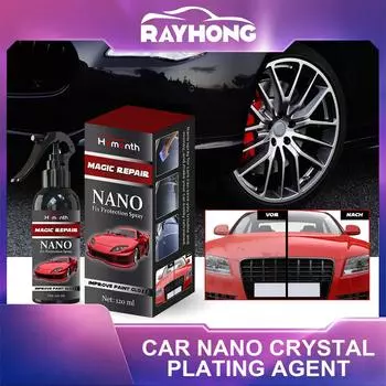 Homonth автомобильный нанокристаллический агент для покрытия автомобиля, средство для ухода за автомобильной краской, кристаллический воск, герметизирующая глазурь, спрей для поверхности краски 120ml