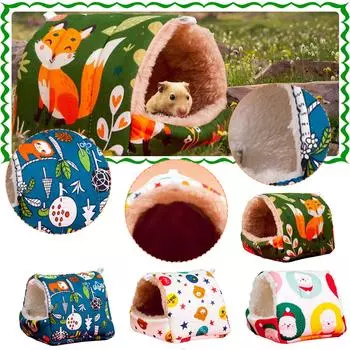 Хомяк, Птица, Сахарная летяга, Белка, Золотой медведь, Еж, Попугай, Канарейка, Зимний теплый утолщенный хлопок One Size