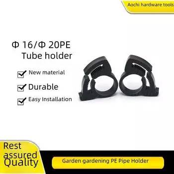 Хомут для труб ПЭ для труб 16/20 - надежная установка для предотвращения утечек, пряжка для капельного фитинга