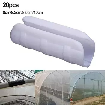 Трубные зажимы Колья для растений Надежный покров для грядок Термостойкий 22mm