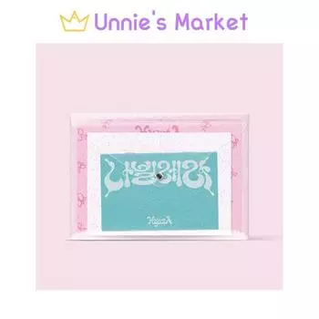 Хёна [NABILLERA] 8-й мини-альбом 1EA