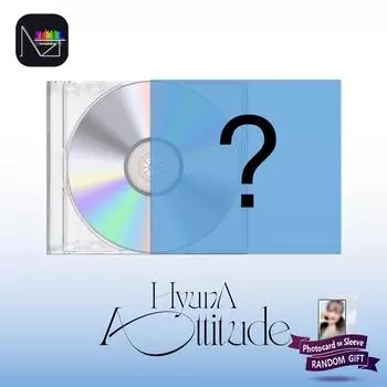 ХёнА - Отношение 1PCS