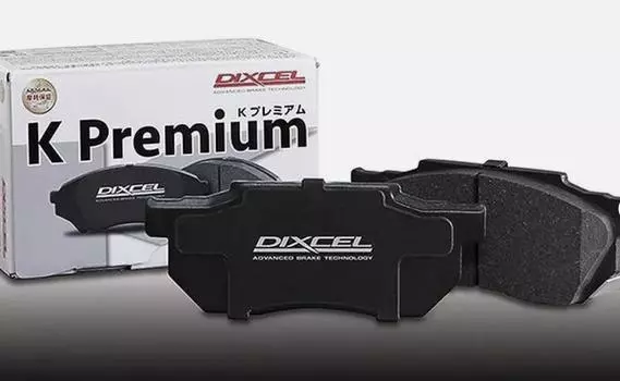 Honda Acty Fits Front Brake Pads Set HA1 HA2 HA3 HA4 HH1 HH2 HH3 HH4 DIXCEL