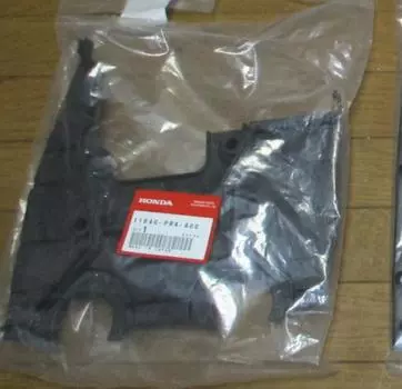 Honda Acura Genuine 11840-PR4-A00 Нижняя крышка ГРМ 1997-01 CR-V 90-01 Integra