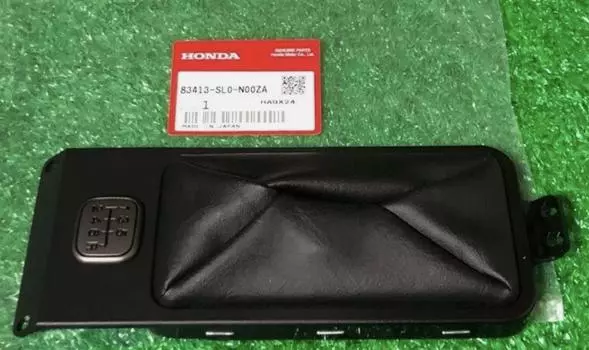 Honda Acura NSX-R NA2 Mesh Shift Booster 83413-SL0-N00ZA Original