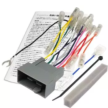 Honda Audio Harness 24P Panasonic Strada Installation Car Navigation Wiring Conversion Fit Vezel Step Wagon и многое другое [Esperanza] N-BOX N-ONE