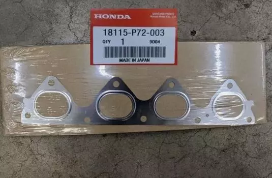Honda B-SERIES Exhaust Manifold Header Gasket 18115-P72-003 Genuine F/S