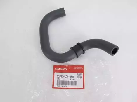 HONDA Genuine 53731-S04-J50 INTEGRA CRV CIVIC Power Steering Suction Hose