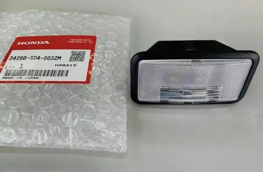 HONDA Genuine OEM NSX NA1 NA2 Trunk light Assembly 34256-SD4-003ZM