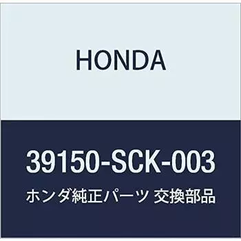 HONDA Genuine Parts Antenna ASSY. Auto Radio THAT S THAT S Almas Part Number 39150-SCK-003