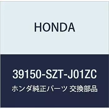 HONDA Genuine Parts Antenna ASSY. Radio *NH642M* CR-Z Part Number 39150-SZT-J01ZC