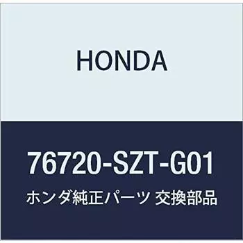 HONDA Genuine Parts Arm Rear Wiper CR-Z Part Number 76720-SZT-G01