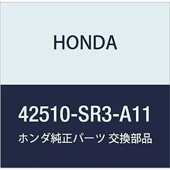 HONDA Genuine Parts Disc Rear Brake Part Number 42510-SR3-A11