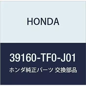 HONDA Genuine Parts Feeder ASSY. Roof Antenna Fit Fit Hybrid Part Number 39160-TF0-J01