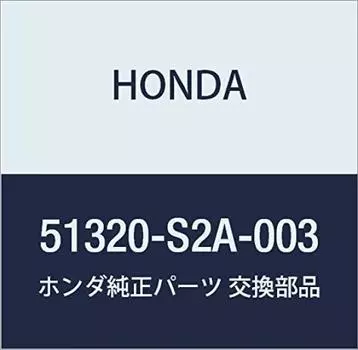HONDA Genuine Parts Link Front Stabilizer S2000 Part Number COMP. R. 51320-S2A-003