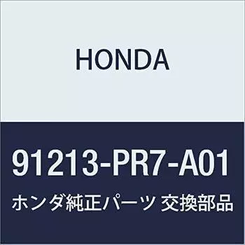HONDA Genuine Parts Oil Seal 29X43X8 NSX Part Number 91213-PR7-A01