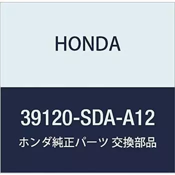 HONDA Genuine Parts Speaker ASSY. (17CM SINGLE) Product Number 39120-SDA-A12
