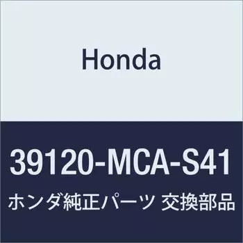 HONDA Genuine Parts Speaker ASSY. Tweeter (Matsushita) Product Number 39120-MCA-S41