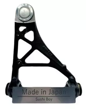 Honda Genuine S2000 00-03 Задний верхний рычаг (Осталось ) 52400-S2A-003 Из Японии