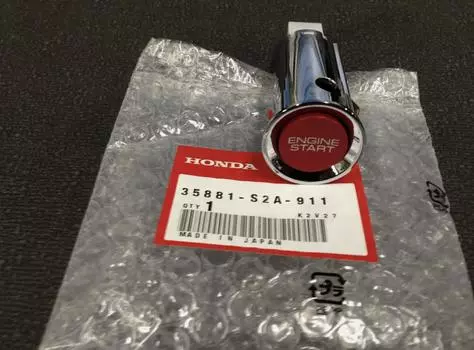HONDA Genuine S2000 Engine Start Button Switch 35881-S2A-911