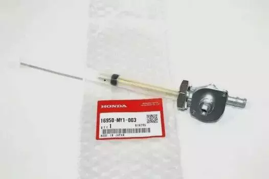Honda Genuine XRV750 Africa Twin Fuel Petcock Valve 16950-MY1-003
