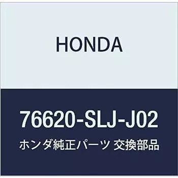 HONDA (Honda) Genuine Parts Handle ASSY Part Number 76620-SLJ-J02