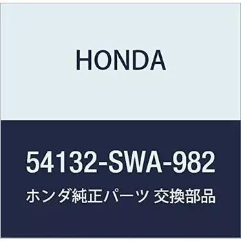 HONDA (Honda) Genuine Parts Knob ASSY. Pushyu Product Number 54132-SWA-982