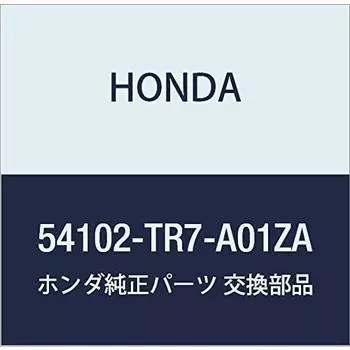 HONDA (Honda) Genuine Parts Knob COMP Part Number 54102-TR7-A01ZA