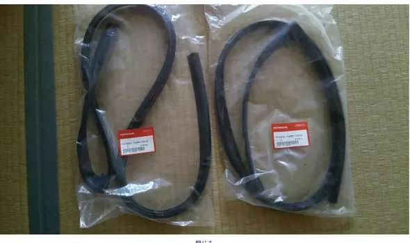 Honda Integra Type R DC5 Acura RSX Боковая дверная прокладка Левая Правая Пары OEM