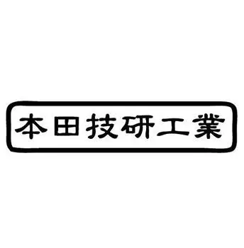 Honda Motor Letter Sticker OK Cutting Sticker Co., Ltd. Водонепроницаемый/Транспортный STZ811-HGCB (черный)