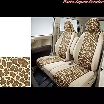 HONDA N-BOX SLASH Honda N-BOX SLASH [JF1 JF2] Ткань сиденья (для заднего) [Леопард] 08P32-TDE-030A