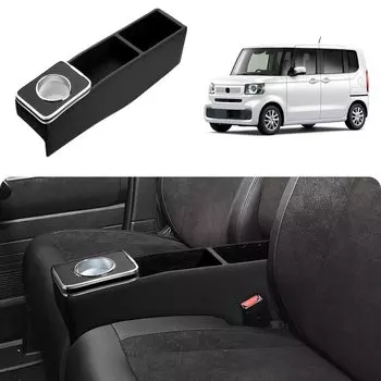 Honda New Custom Console Box JOY Fits Bench Seat Cars Custom Console Tray Car Storage Box Car Armrest Drink Holder Cup Holder No interference with чёрный