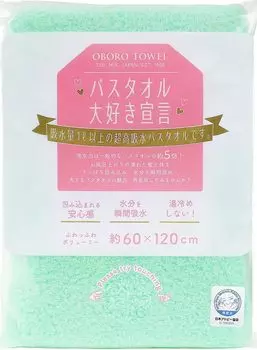 Honda Oboro Bath Super Recommended by the Japan Atopy Made in Emerald 60 x Declaration of Love for Bath Towels Towel, Towel, Towel, 100% Cotton,