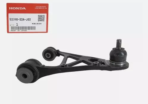 HONDA OEM S2000 AP1 AP2 04-09 Genuine Rear Upper Control Arm RH 52390-S2A-J02