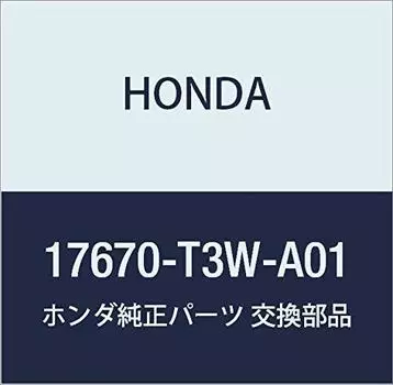 HONDA Оригинальные Запчасти Катсуп Номер Детали: 17670-T3W-A01