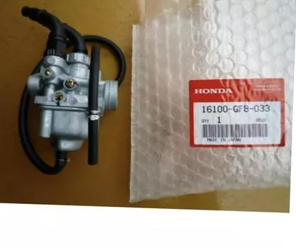 HONDA QR50 Carburettor 16100-GF8-033 Genuine AE-01 OEM New Japan Car Parts