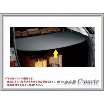 HONDA SHUTTLE Honda shuttle [GP7 GP8 GK8 GK9] Крышка багажника 08Z07-TD4-010