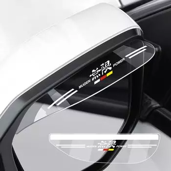 Honda Side Mirror Водонепроницаемый Снегостойкий Наклейка Козырек Щиток Простая Установка Прозрачный Прочный (Honda) [Продукт]