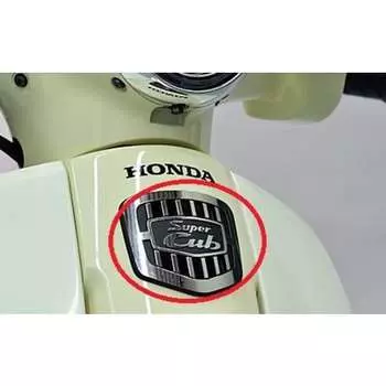 [HONDA] [Запчасти для ремонта] Эмблема передней крышки Super Cub 110 18-й модели [Для ремонта и кастомизации! ]