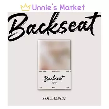 Хёнджун(МАЛЬЧИКИ) - Альбом POCA на заднем сиденье + бесплатный подарок POCA VER.